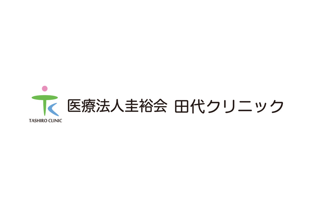 内視鏡システム