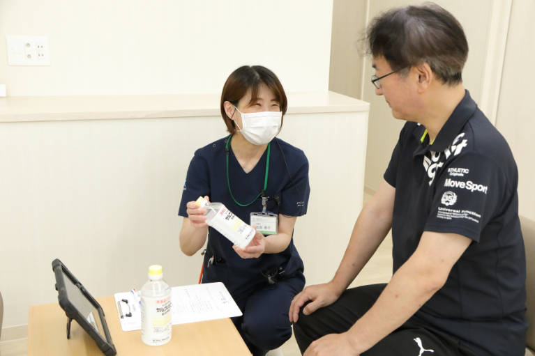 求める人物像