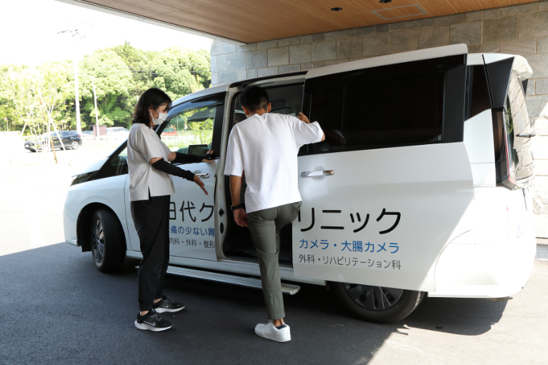 田代クリニック送迎